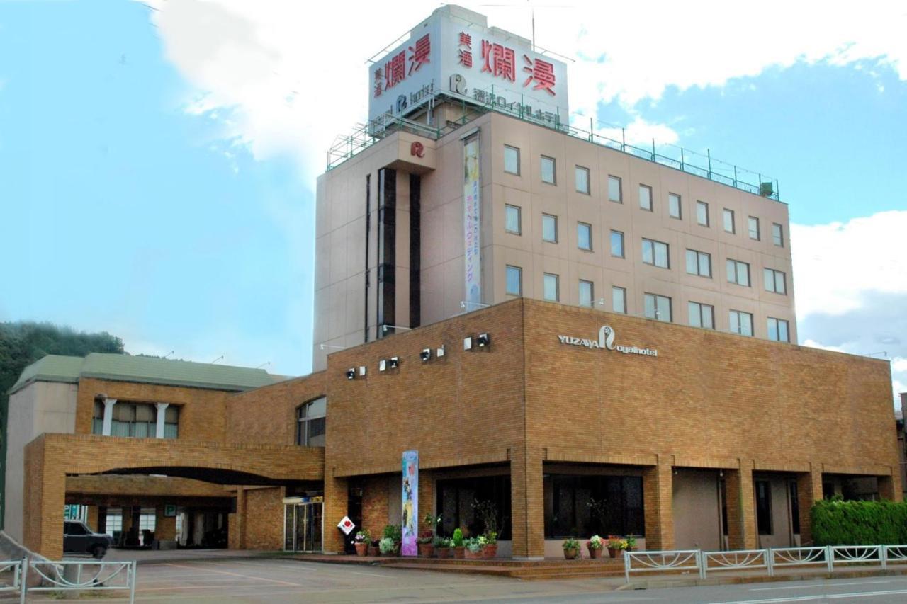 Yuzawa Royal Hotel Exterior photo